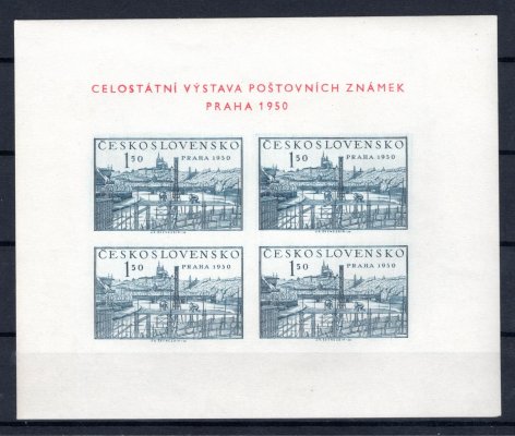 564 A; Aršík Praha 1950 - typ VI - deska F/5