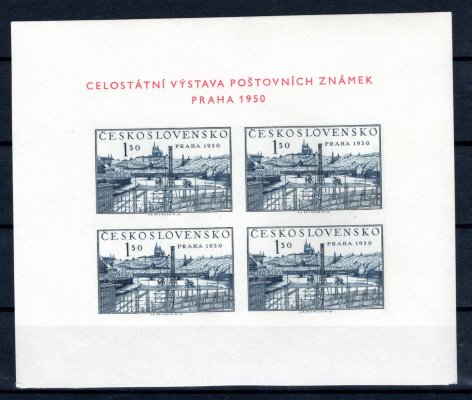 564 A; Aršík Praha 1950 - typ V - deska G/4