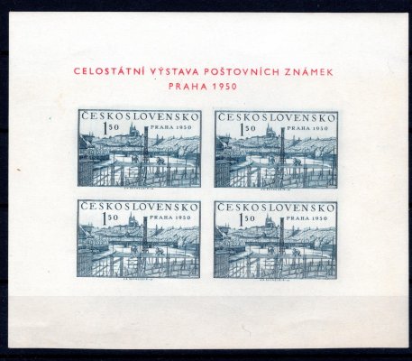 564 A; Aršík Praha 1950 - typ VI - deska F/5