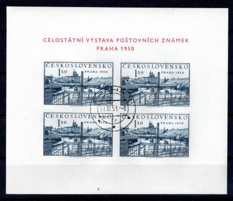 564, A, aršík Praga 1950, typ V, deska O/4, hledaný typ, dřívko při okraji 