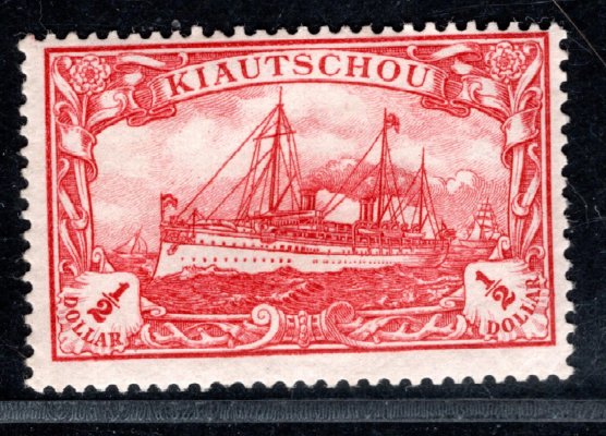 Kiatschou - Mi. 25 B, jachta, 1 $, červená (25:16)