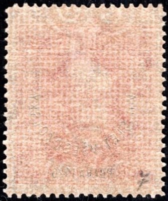 184, P 7, Všesokolský slet, VV - posun monogramu, červená 100 h