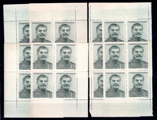 531, Stalin, miniatury o 16-ti známkách, úzké a široké okraje