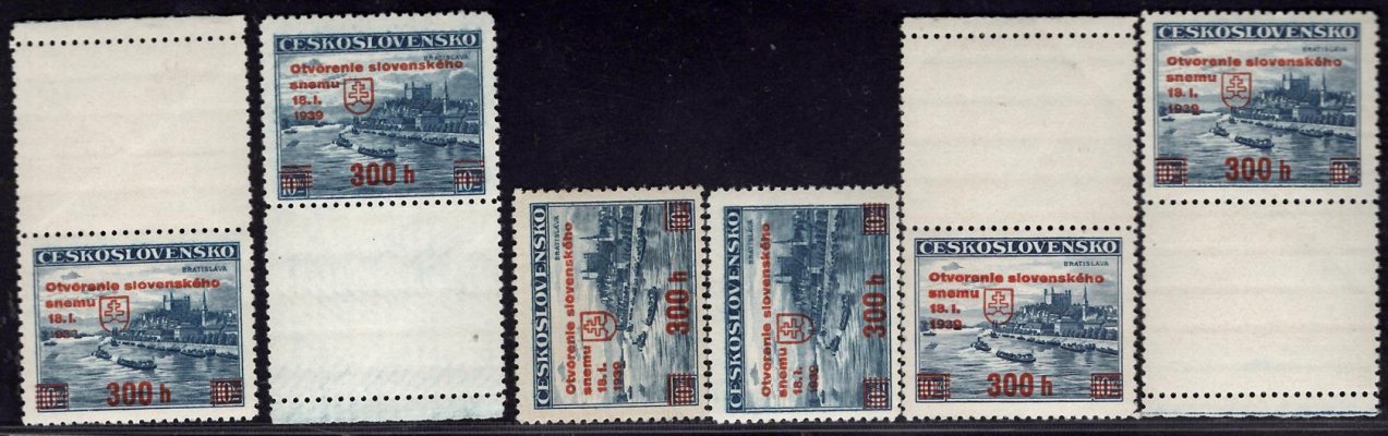 350 K, Slovenský sněm, typ I + II, horní a dolní kupóny + známky
