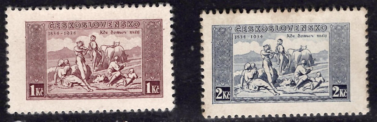 283 - 4 A, KDM, známky z aršíku, formát úzký, 30x17,2 mm, zk. Gilbert, Karásek