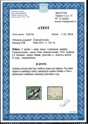 126 Py, typ II,1908/9  průsvitka y! doprava, doplatní černá čísla, 1 f. Mimořádně vzácná průsvitka. Známka s původním lepem a lehkou stopou po nálepce, zkoušeno Kešetický, Mrňák, Vrba, atest Vrba, mimořádně vzácná průsvitka! nádherný exemplář! poprvé v aukci