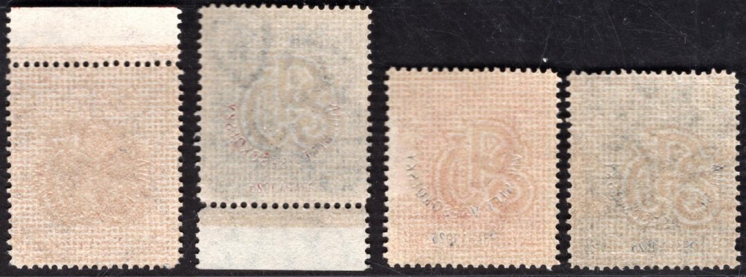 183 - 6, P 6,7,6,5,  Všesokolský slet, oprava lepu