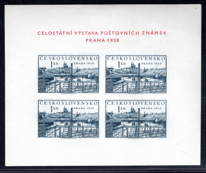 564 A , Aršík Praha 1950, typ XIII, kombinace O/26 (hledaná 15. deska), dřívko v okraji, mimořádně vzácná kombinace, vyjádření Hauptman