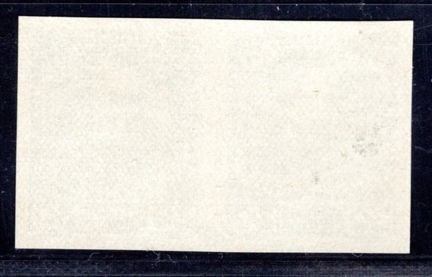 148  U, 30 halířů, Franc Josef 1908 - nezoubkovaná dvoupáska 
