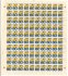 2112 ya Poštovní emblémy 60 h, kompletní 100kusový arch (B, 22. XII. 78), na okrajích měkkou tužkou popsané deskové vady, neobvyklé