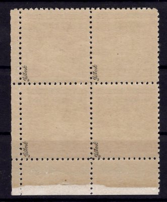 9, 1  Kč Masaryk , pravý dolní rohový 4blok, tiskova skvrna mezi známkami, zkoušeno  Gilbert