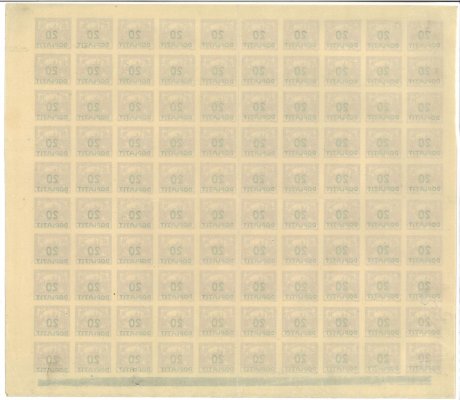 DL 16, PA (100), doplatní, kompletní tiskový arch s ppočítadly, 20/3 fialová, lehká omačkání v rozích a na okrajích