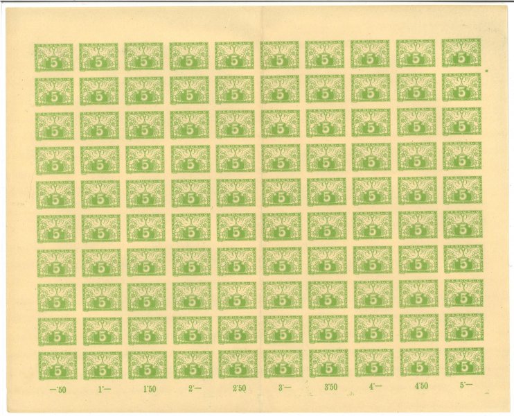 S 2, PA (100), spěšné, kompletní tiskový arch s počítadly, světle zelená 5h, lehká omačkání v okrajích, otisk hřebíčku na okraji