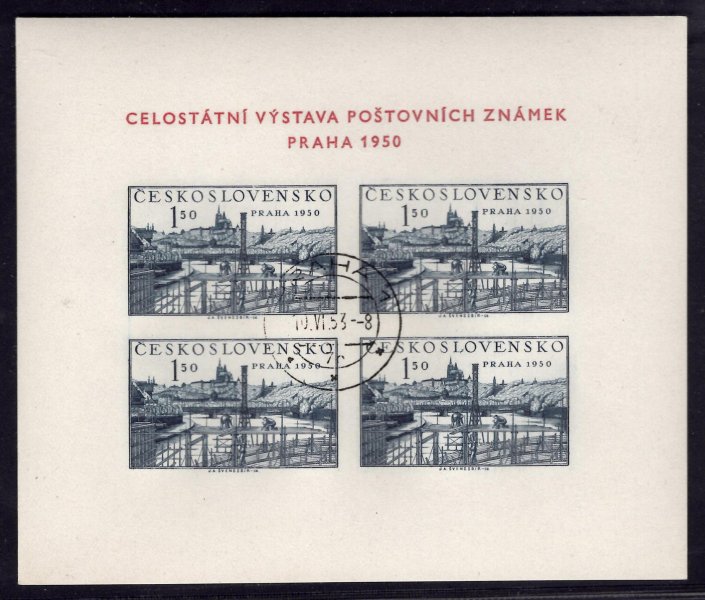 564 A, aršík PRAGA 1950,  Typ V -kombinace O/4, dobrozdání Hauptman, vzácný a hledaný aršík