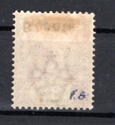 Seychelles - SG 40 a, přetisk 6 Ct. převrácený !, atest - Royal Philatelic Society London, kat. 650,- Liber