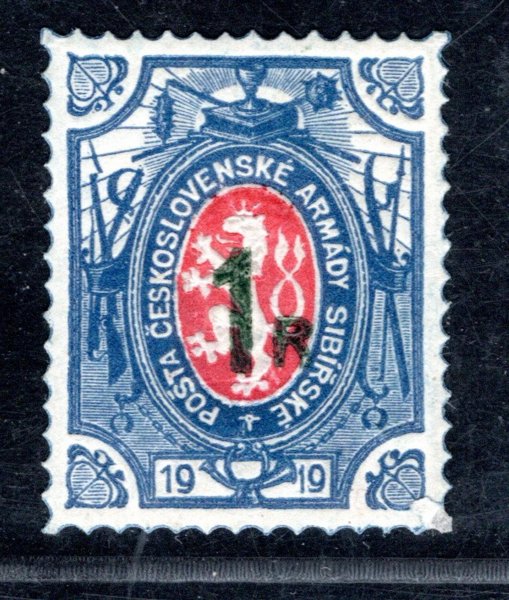 PP 14, Typ II -  velká šavle, 1R/1R, zk. Mr, Vr