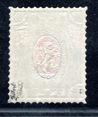 PP 14, Typ II -  velká šavle, 1R/1R, zk. Mr, Vr