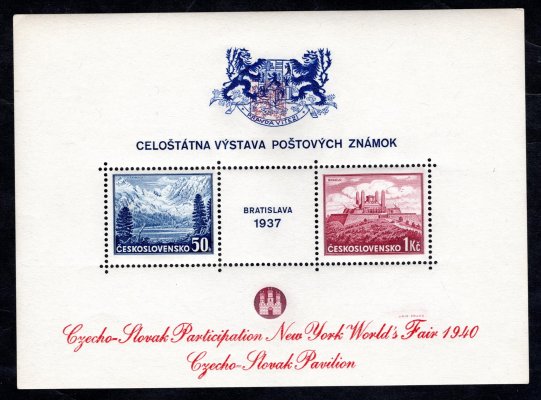 ZT AS 8 - A 329-30, Bratislava 1937 s  přítiskem pro výstavu NY 1940,  přítisk červený, znak modrý, zkusmé přítisky jsou vzácné a hledané