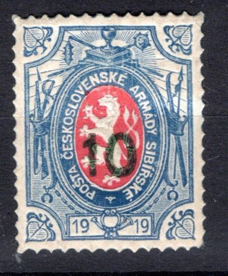 PP 10, malá šavle, vynechaný letopočet "1920", 10k/1R modrá, zk. Mrňák a atest Káňa, hledané