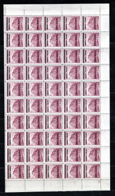  11 PA (50), Mukačevo 1,20 Kč fialová, kompletní 50kusový tiskový list s širokým okrajem a DČ 1A, velmi zřídkavý výskyt kompletních archů, ojedinělá nabídka