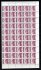  11 PA (50), Mukačevo 1,20 Kč fialová, kompletní 50kusový tiskový list s širokým okrajem a DČ 1A, velmi zřídkavý výskyt kompletních archů, ojedinělá nabídka