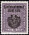 RV40, II. Pražský přetisk, Znak 10 K fialová, úzký formát, nejasný tisk, zk. Mrňák