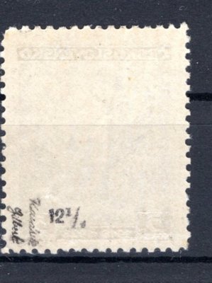  242 B, 10. výročí ČSR 5 Kč fialová, ŘZ 12 1, zk. Karásek, Gilbert