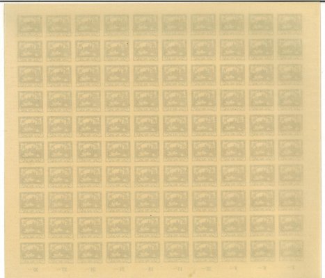12, PA(100), kompletní 100kusový arch s počítadly, žlutá 30h, nepřeložený