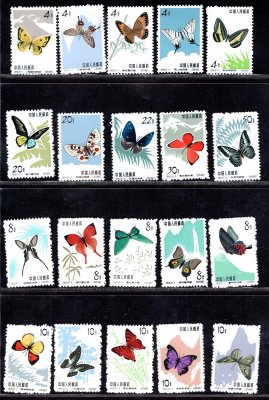  Čína, Mi. 589-98, 726-35 Motýli, kompletní série, hezká a hledaná řada