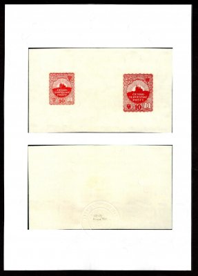  Jindra Schmidt, návrh, nezoubkovaný soutisk dvou známek Hradčany 1918, menší a větší formát, dřevoryt, v barvě hnědé, zk. Karásek, Vrba a atest Vrba