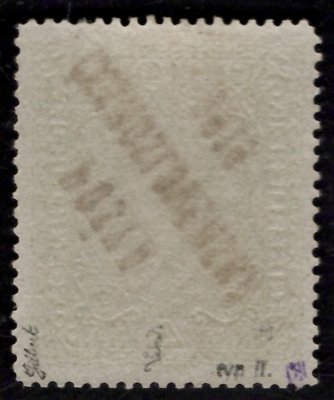  50 I PP, Znak 4 K světlá, úzký formát, s převráceným přetiskem, typ II, zk. Gilbert, Vrba 