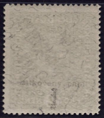 48 IIb, Znak 2 K žilkovaný papír, s převráceným přetiskem, typ I, zk. Karásek 