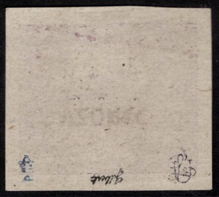  26 VZ PP, 1000 h fialová, přetisk VZOREC převrácený, zk. Gilbert, hledaná známka