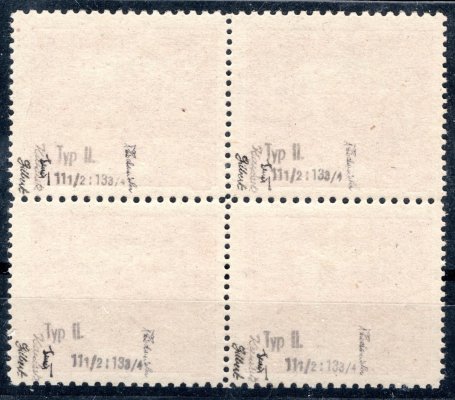 7 G, 15 h cihlově červená, 4blok ŘZ 11 ½ : 13 ¾, typ II, zk. Gilbert, Karásek, Beneš, Fischmeister, hledaná známka, ve čtyřbloku vzácné