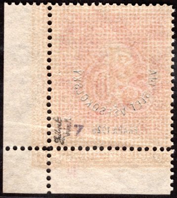  184, Všesokolský slet 100 h červená, průsvitka 7, rohová známka s DZ III, zk. Gilbert, Vrba