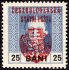 RV ZT, II. Pražský přetisk, červený, na známce polní pošty v Rumunsku, modrá 25 bani, zk. a atest Vrba, vzácná známka