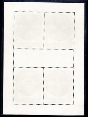  2164 DO, PL (4), Kosmos 5 Kčs, tiskový list s jednoduchou moletáží, vzácné 
