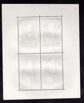  930 PL (4), J. A. Komenský 60 h, kompletní sestava čtyřbloků ze všech osmi tiskových desek