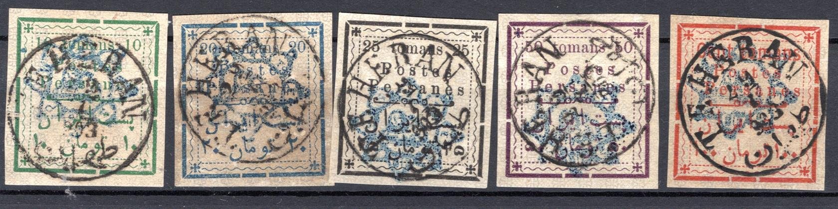  Irán, Mi. 161-5z, hezké kusy, kat. 1100 EUR