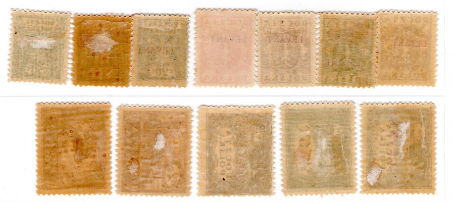  Polsko, Pošta v Levantě Mi. 1-12, velmi vzácná a kompletní řada, katalog 2400 EUR