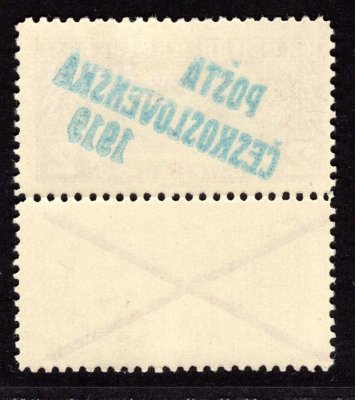 57 A, KN, Ob, typ III,  obdélník, řz 12 1/2, kupón nepřetištěný, hnědočervená 2 h