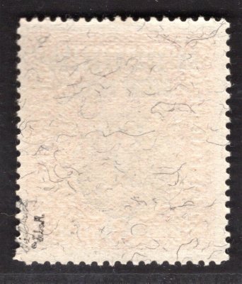 RV 38 a,  II. Pražský přetisk, papír žilkovaný, znak, červená 3 K, široká -  zk Vrba