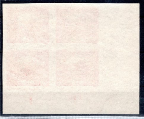 7, typ II, pravý dolní rohový 4 blok s počítadly, cihlově červená 15 h, tečka v papíře,  ZP 100