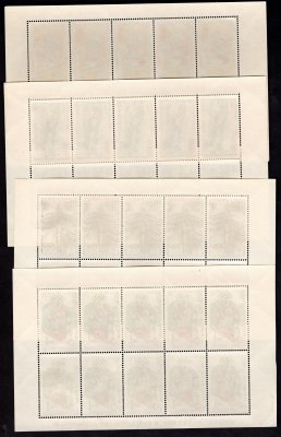 1394 - 1399 PL (10)  Tokio - základníí sestava  ; 1394 A + B, 1395-6 A, 1398-8 B, 1399 A, kombinace nápisů vlevo a vpravom