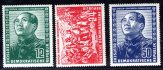 DDR - Mi. 286 - 8, Mao, německo-čínské přátelství