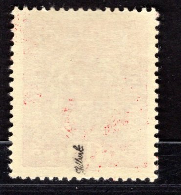RV 57, Marešův přetisk, červený, znak, červená 1 K, zk. Gilbert