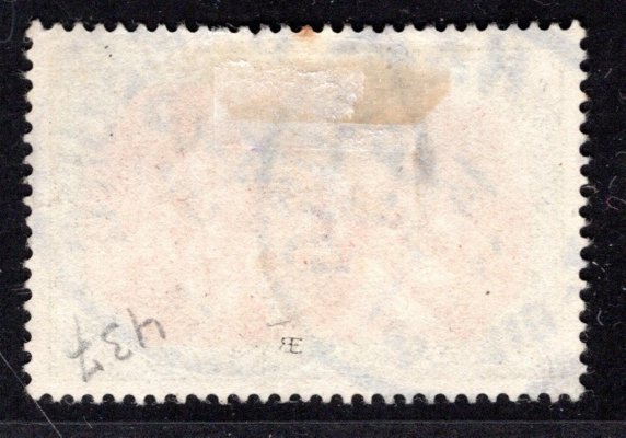 DR - Mi. 66, REICHOST, 5 RM, razítko Hamburg, hledaná známka