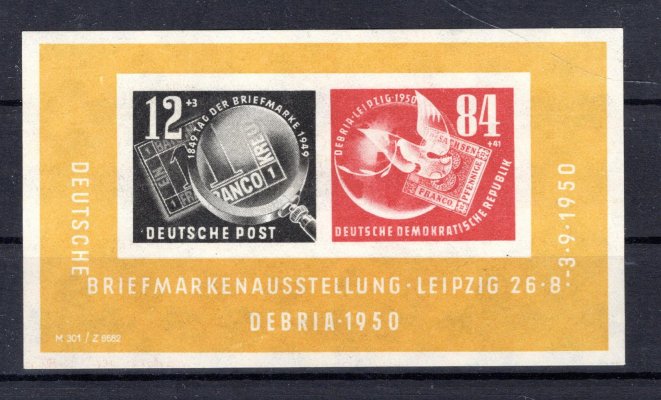 DDR - Mi. Bl. 7, DEBRIA, výstava známek, aršík