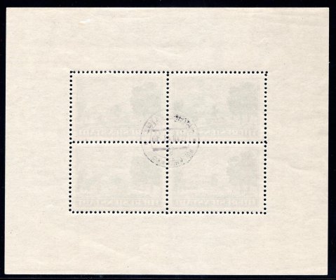 PR 1 C TA/4, Terezínský aršík formátu 133 mm x 111 mm s odchylnou perforací řz 10 3/4. Velmi vzácný aršík, v luxusní kvalitě s razítkem z ochoty - Bohušlovice nad Ohří 13.VII. Poprvé v aukci, atest Nygrýn. 