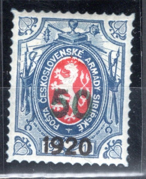 PP 14, malá šavle, 50K/1R, obtisk letopočtu 1920, zk. Gilbert